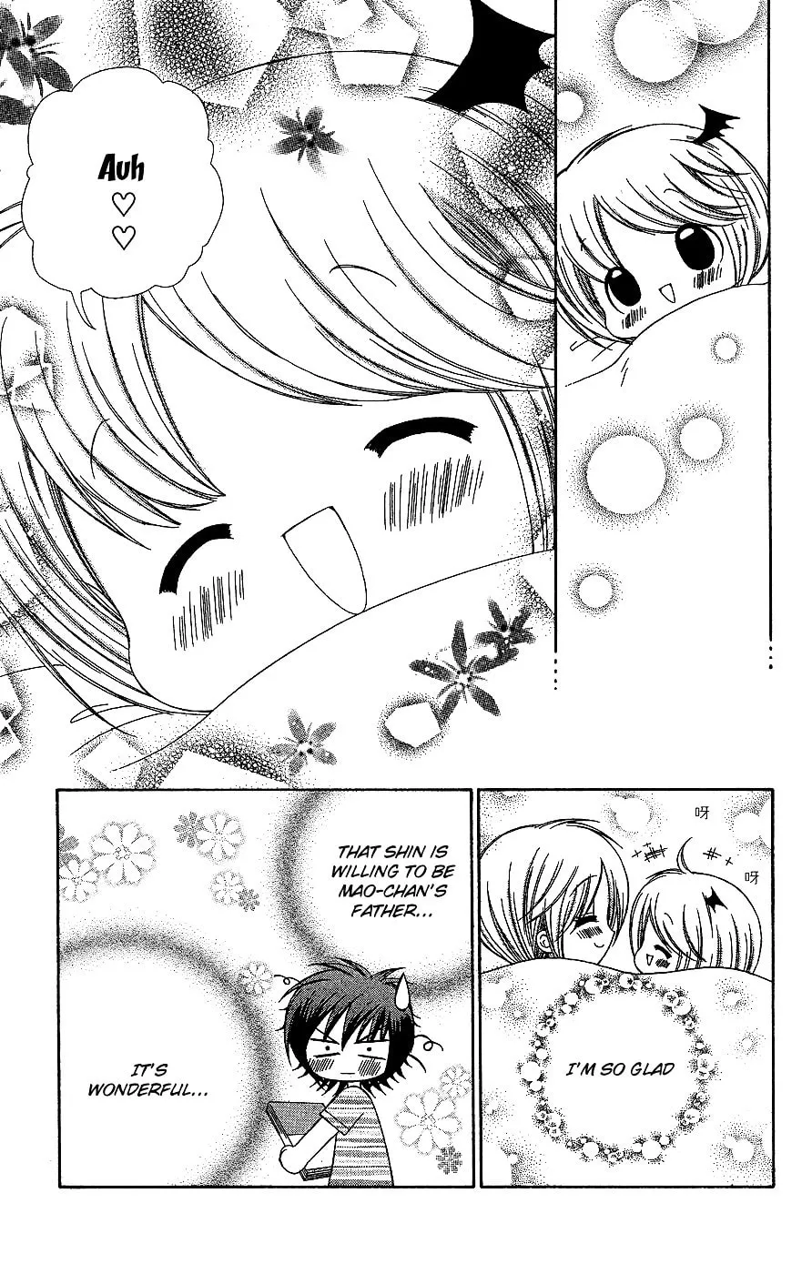 Read Chibi☆Devi! chapter 6 image 33 on Lezhin