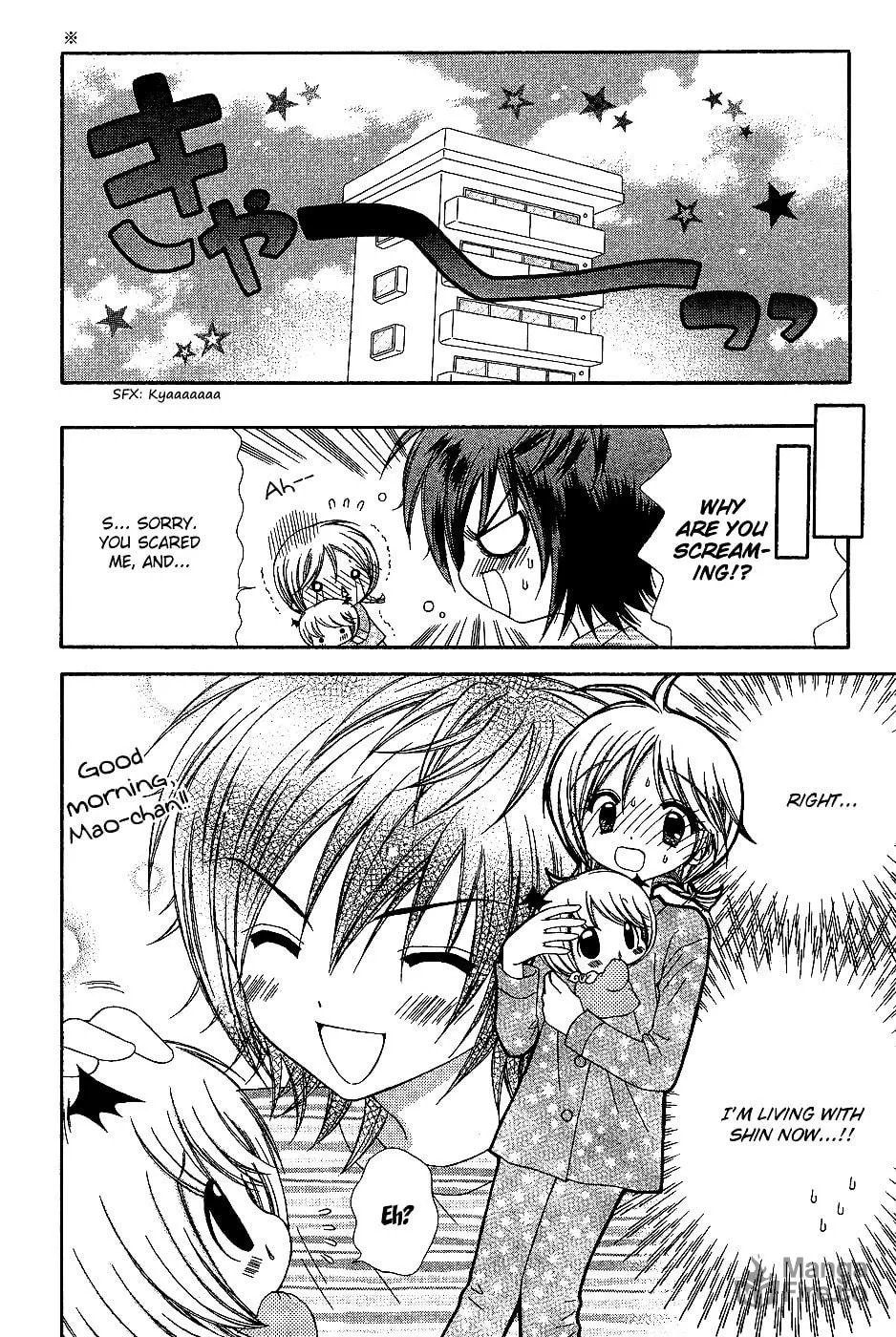Read Chibi☆Devi! chapter 6 image 8 on Lezhin