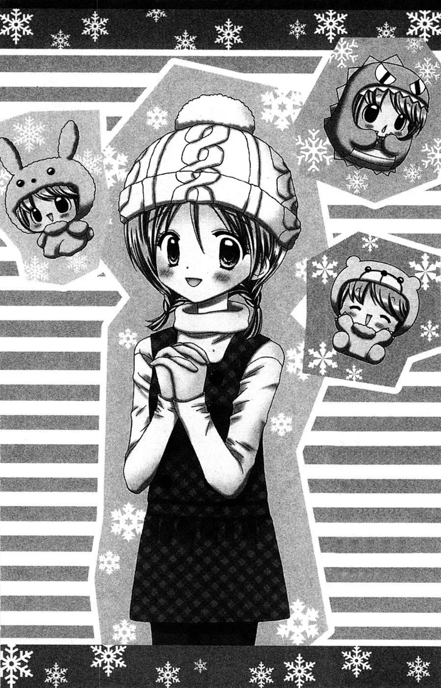 Read Chibi☆Devi! chapter 7 image 1 on Lezhin