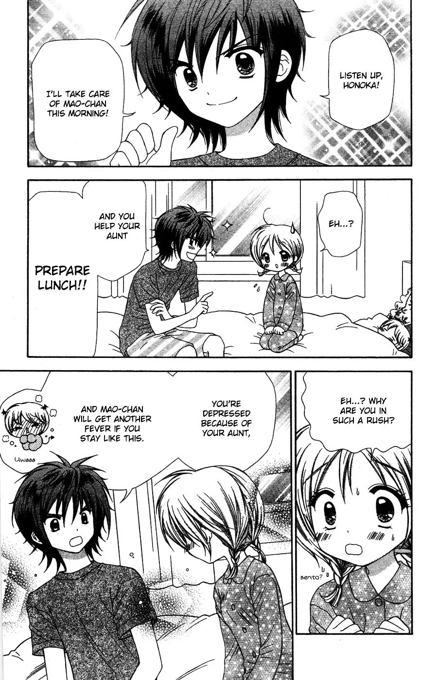 Read Chibi☆Devi! chapter 7 image 13 on Lezhin