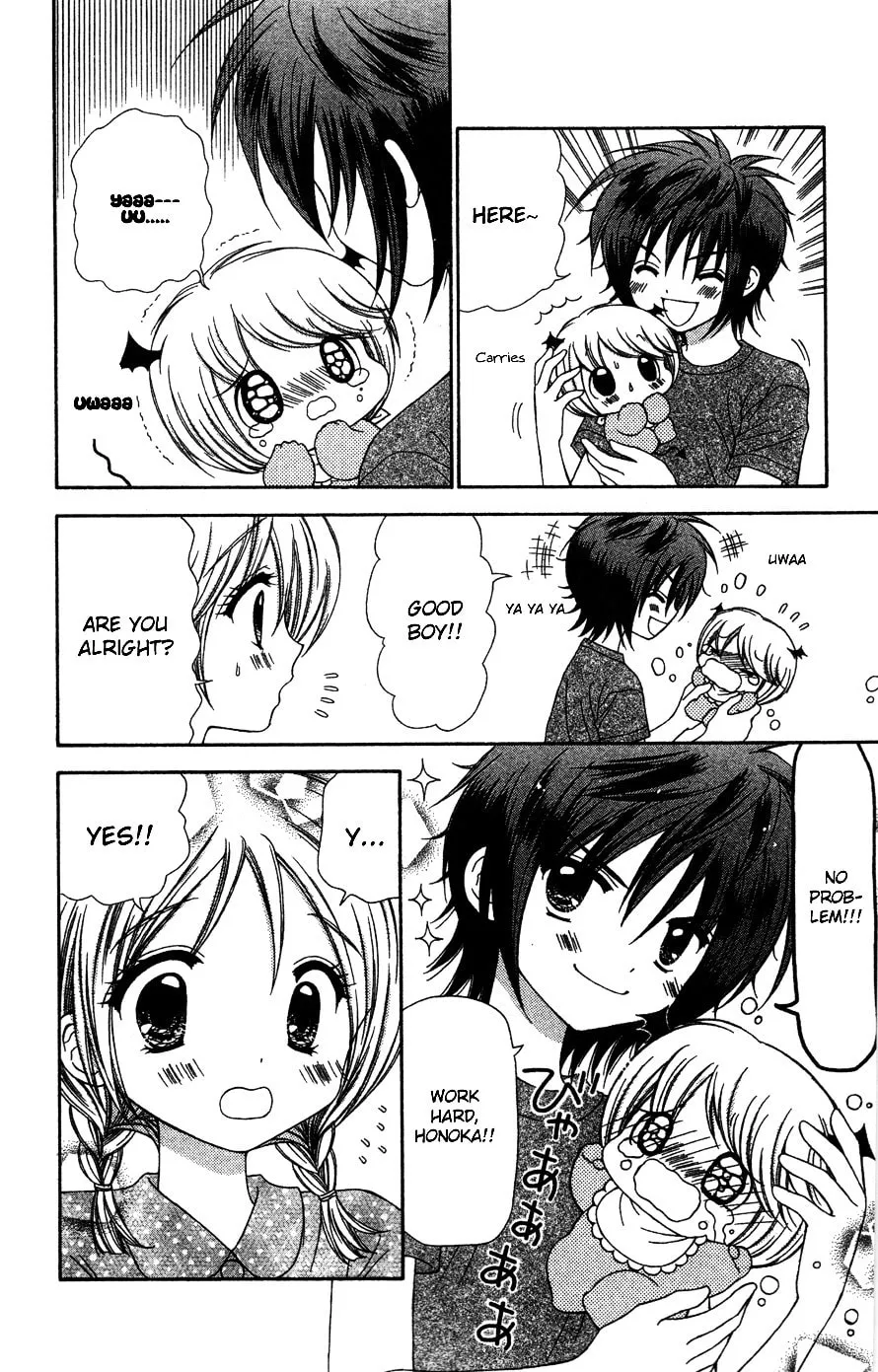 Read Chibi☆Devi! chapter 7 image 16 on Lezhin
