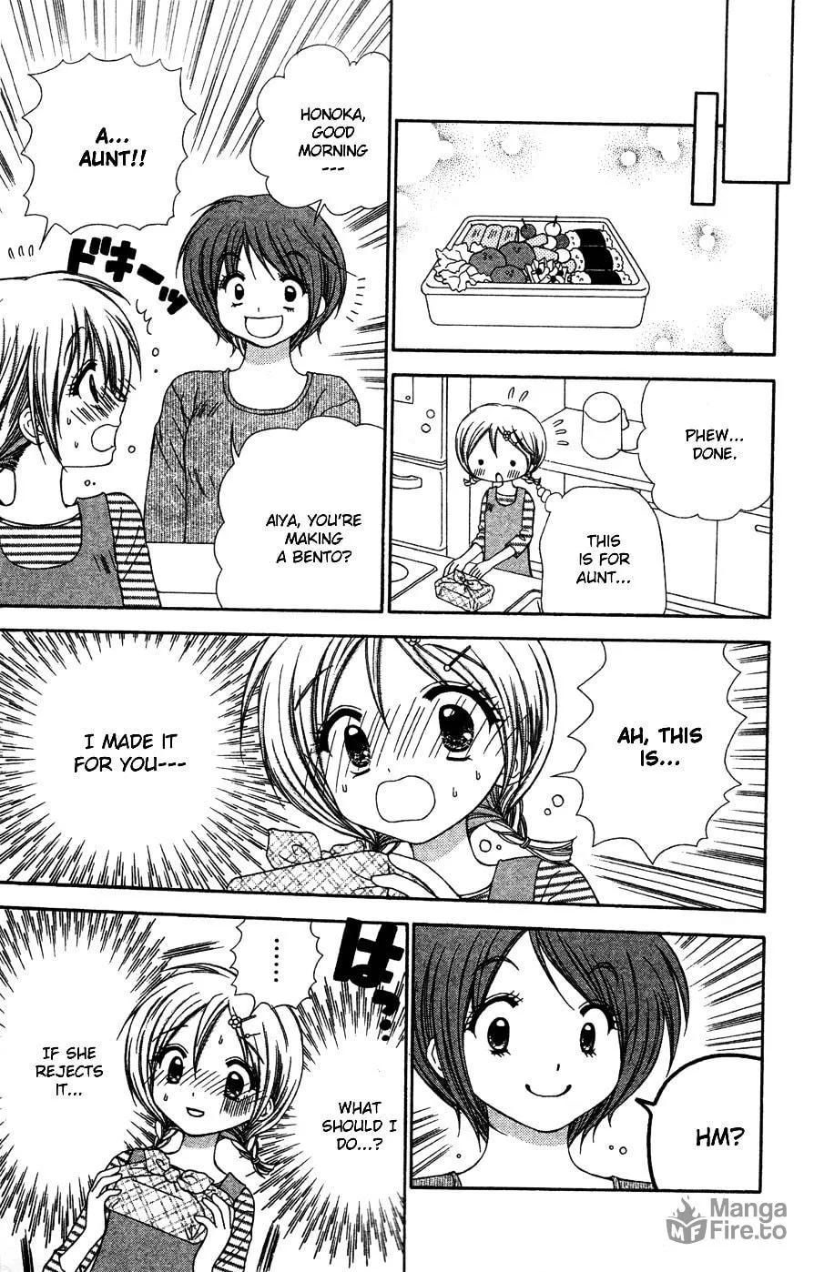 Read Chibi☆Devi! chapter 7 image 17 on Lezhin