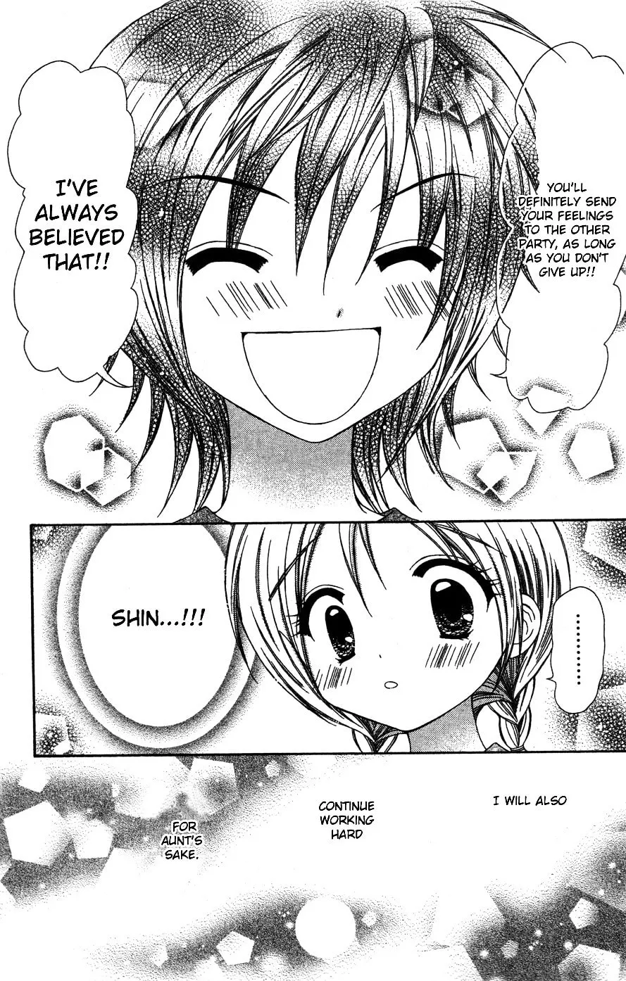 Read Chibi☆Devi! chapter 7 image 22 on Lezhin