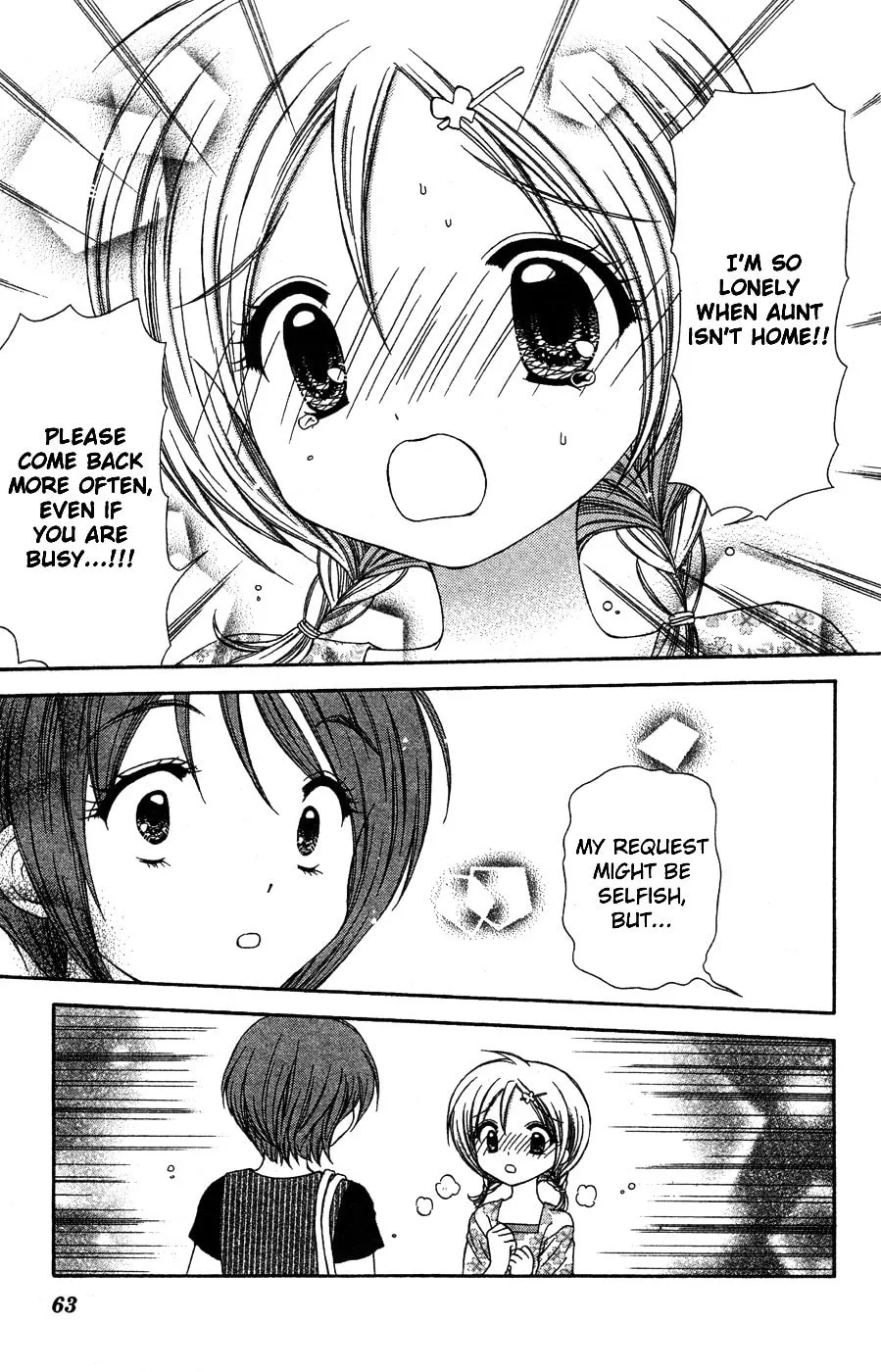 Read Chibi☆Devi! chapter 7 image 25 on Lezhin