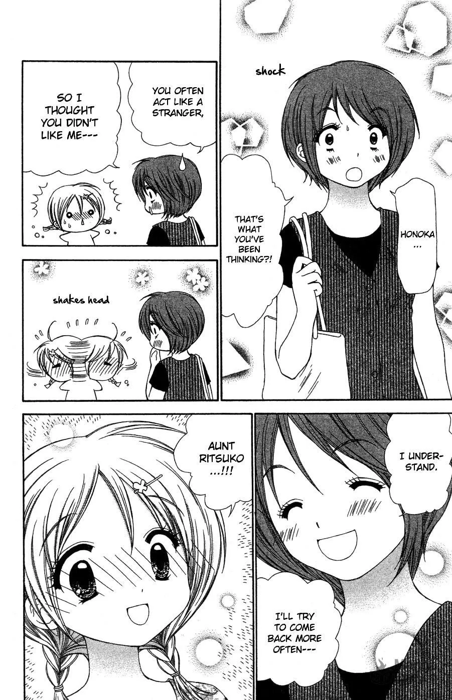 Read Chibi☆Devi! chapter 7 image 26 on Lezhin