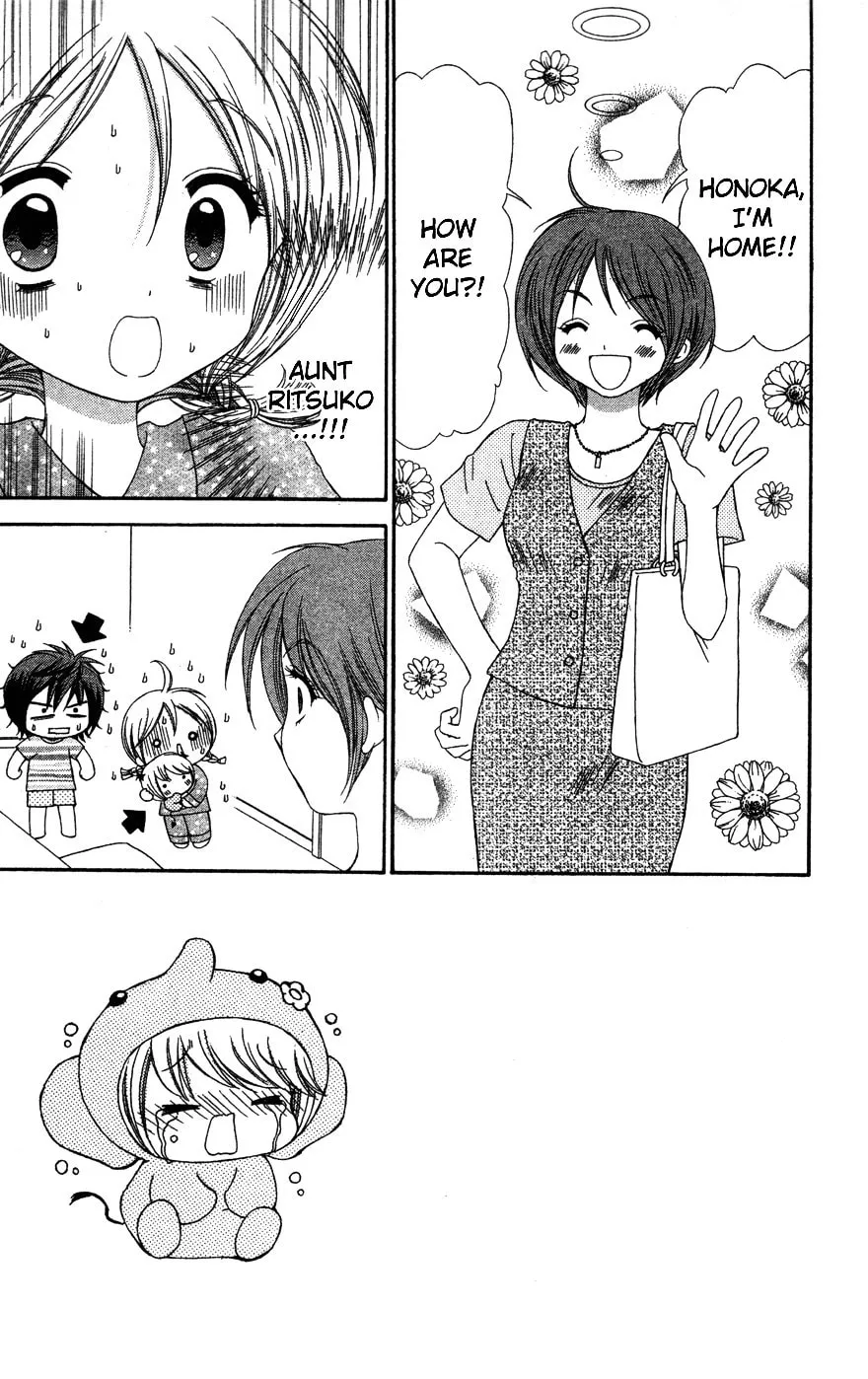 Read Chibi☆Devi! chapter 7 image 3 on Lezhin