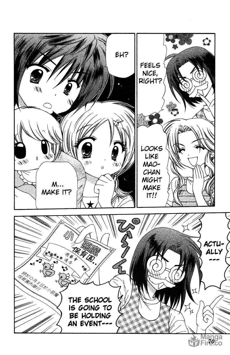 Read Chibi☆Devi! chapter 7 image 32 on Lezhin