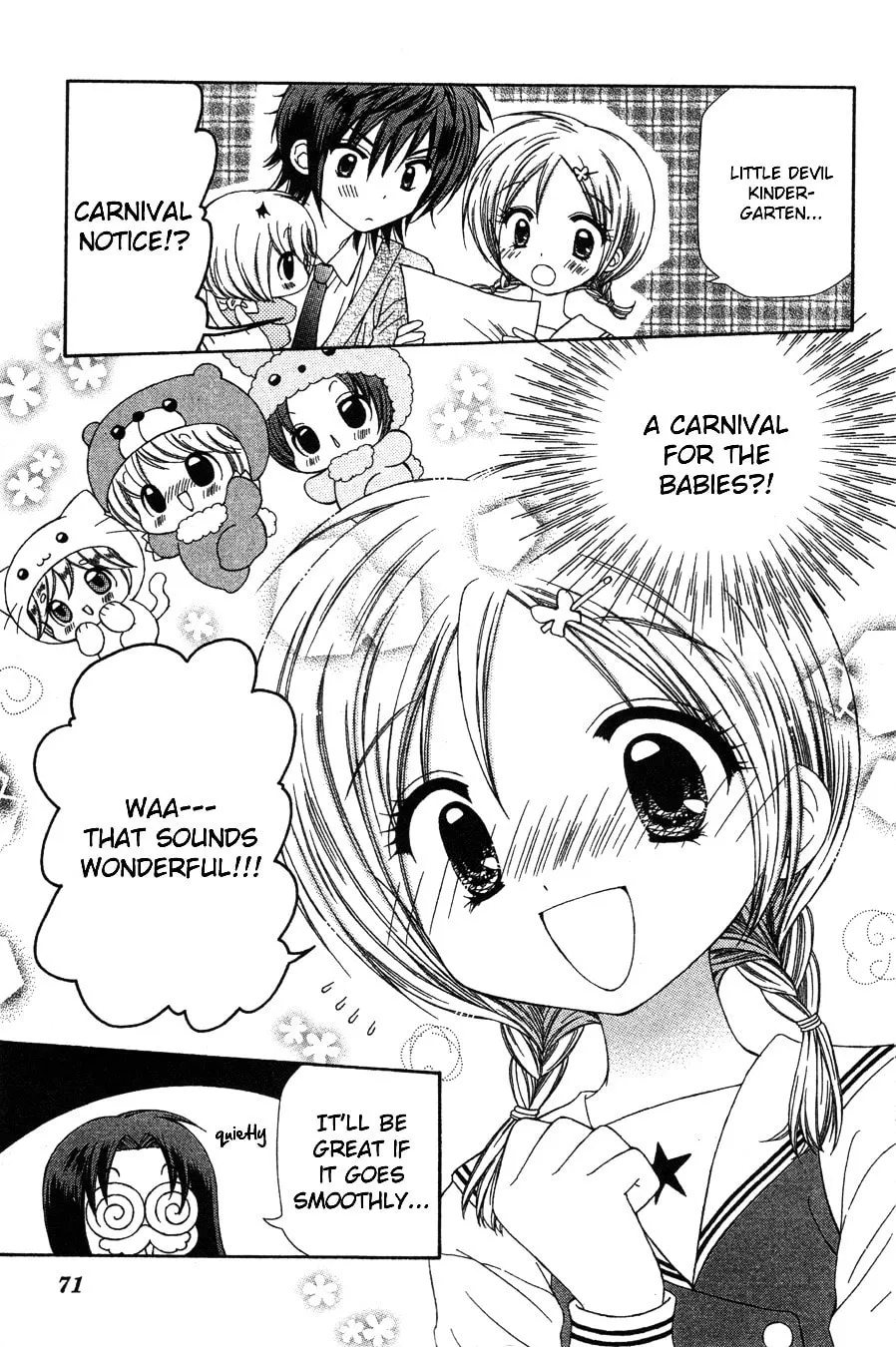 Read Chibi☆Devi! chapter 7 image 33 on Lezhin