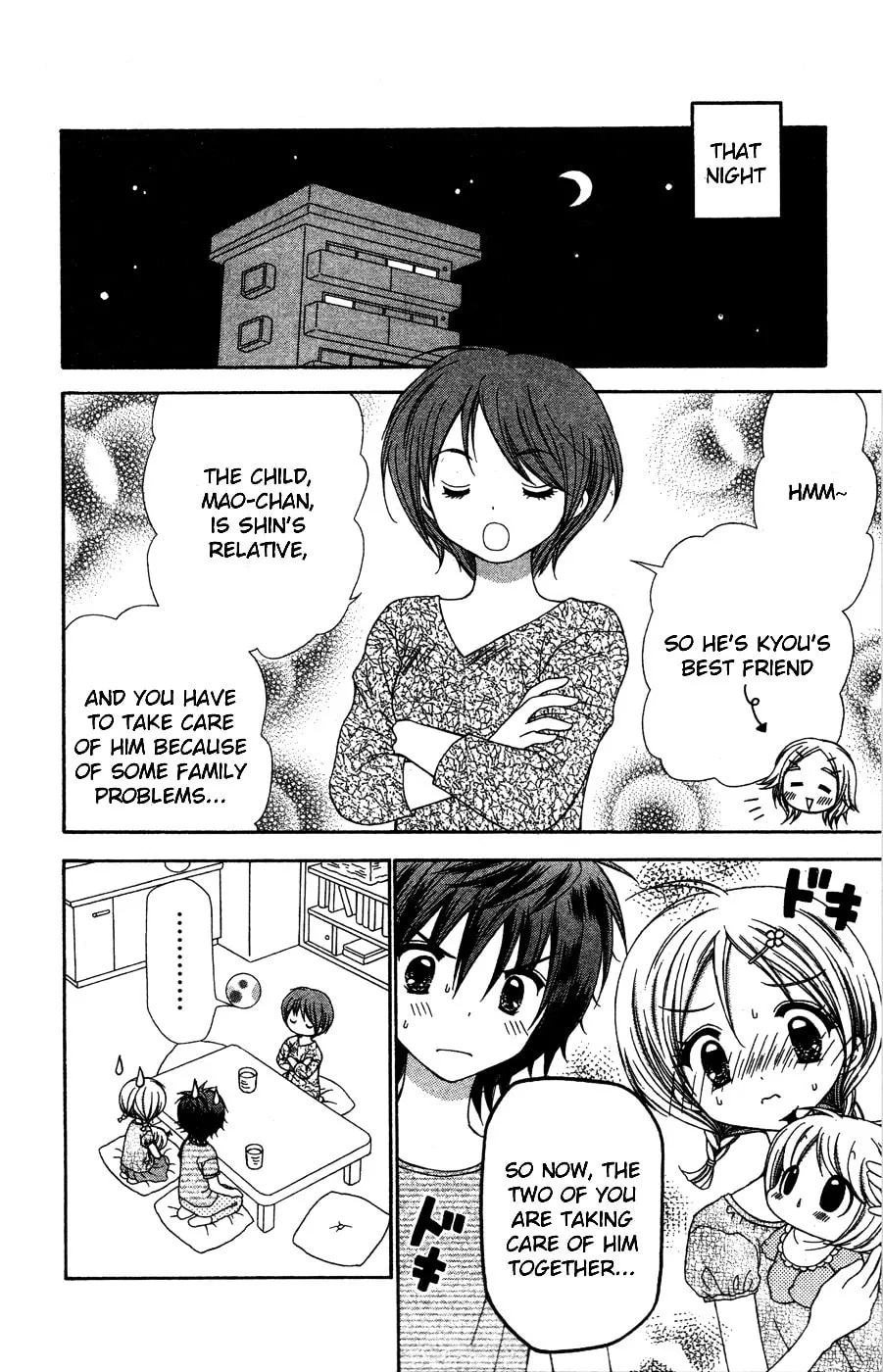 Read Chibi☆Devi! chapter 7 image 6 on Lezhin