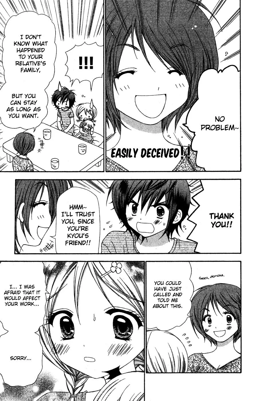 Read Chibi☆Devi! chapter 7 image 7 on Lezhin