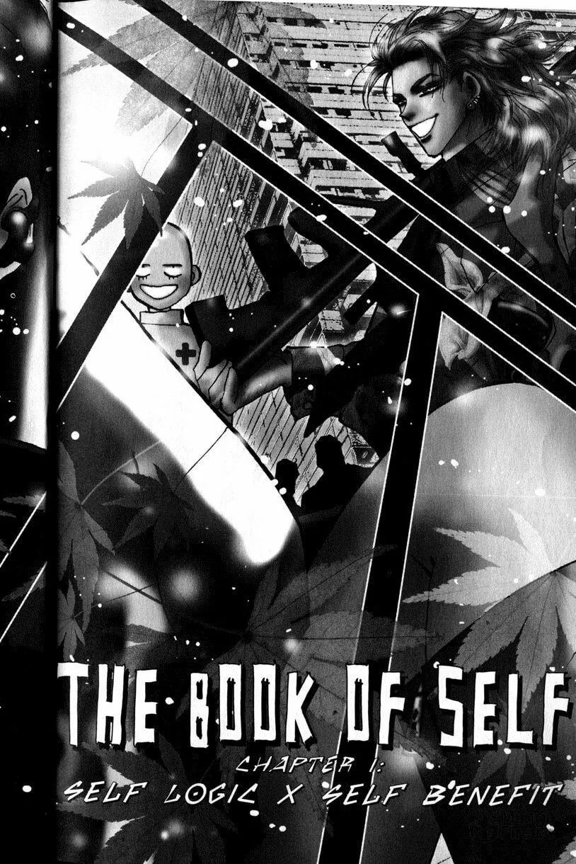Read Chicago chapter 1 image 11 on Lezhin
