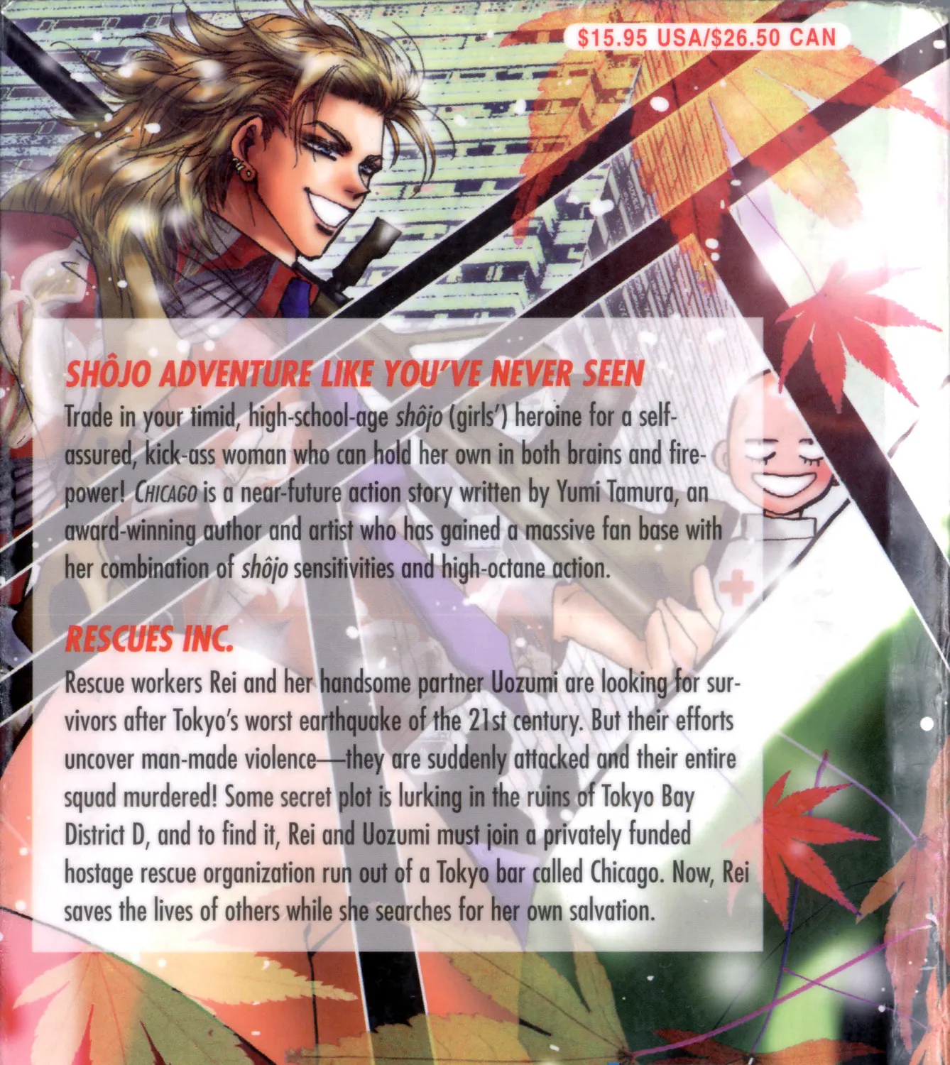 Read Chicago chapter 1 image 2 on Lezhin