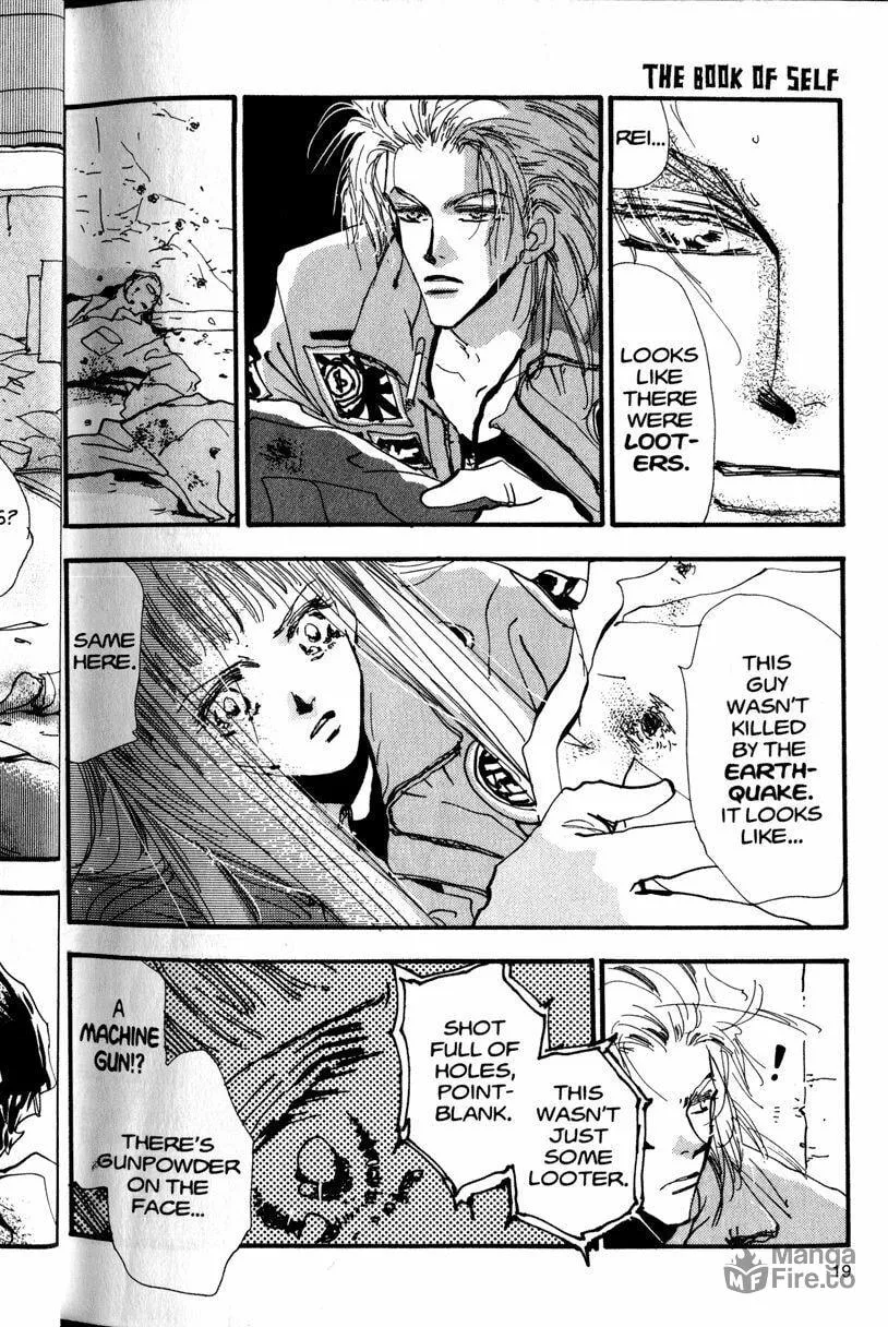 Read Chicago chapter 1 image 21 on Lezhin