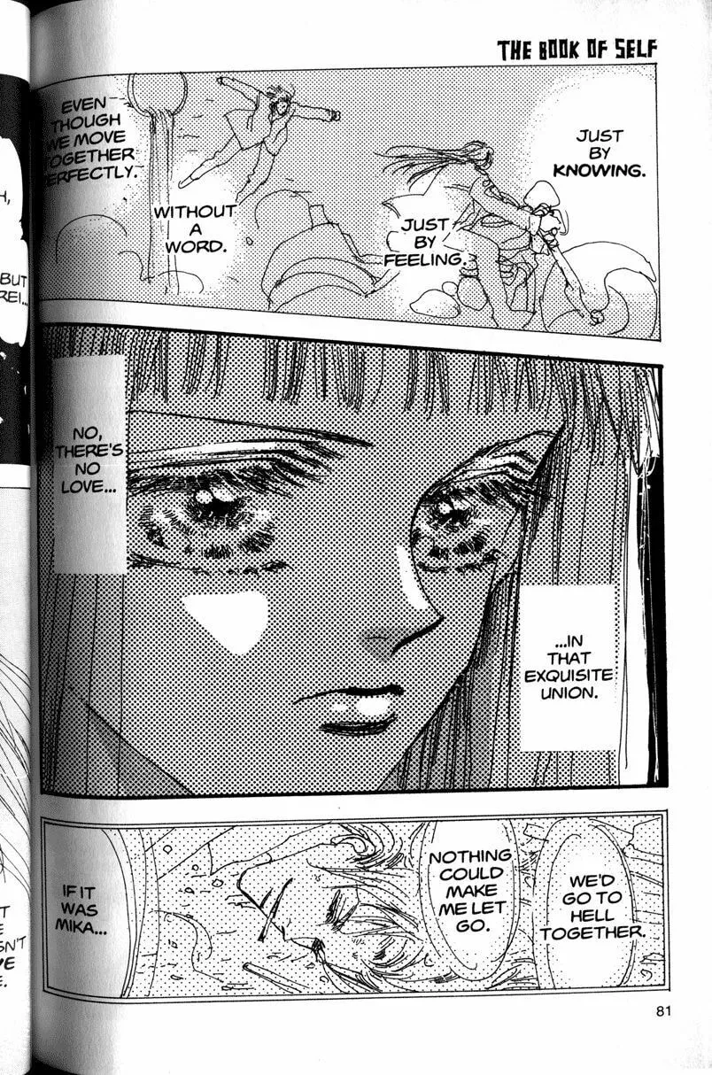 Read Chicago chapter 1 image 83 on Lezhin