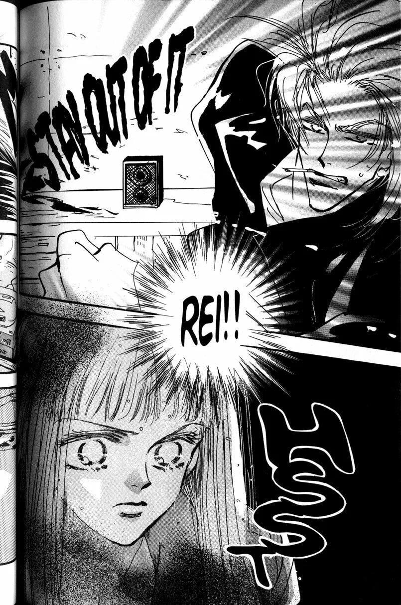 Read Chicago chapter 1 image 89 on Lezhin
