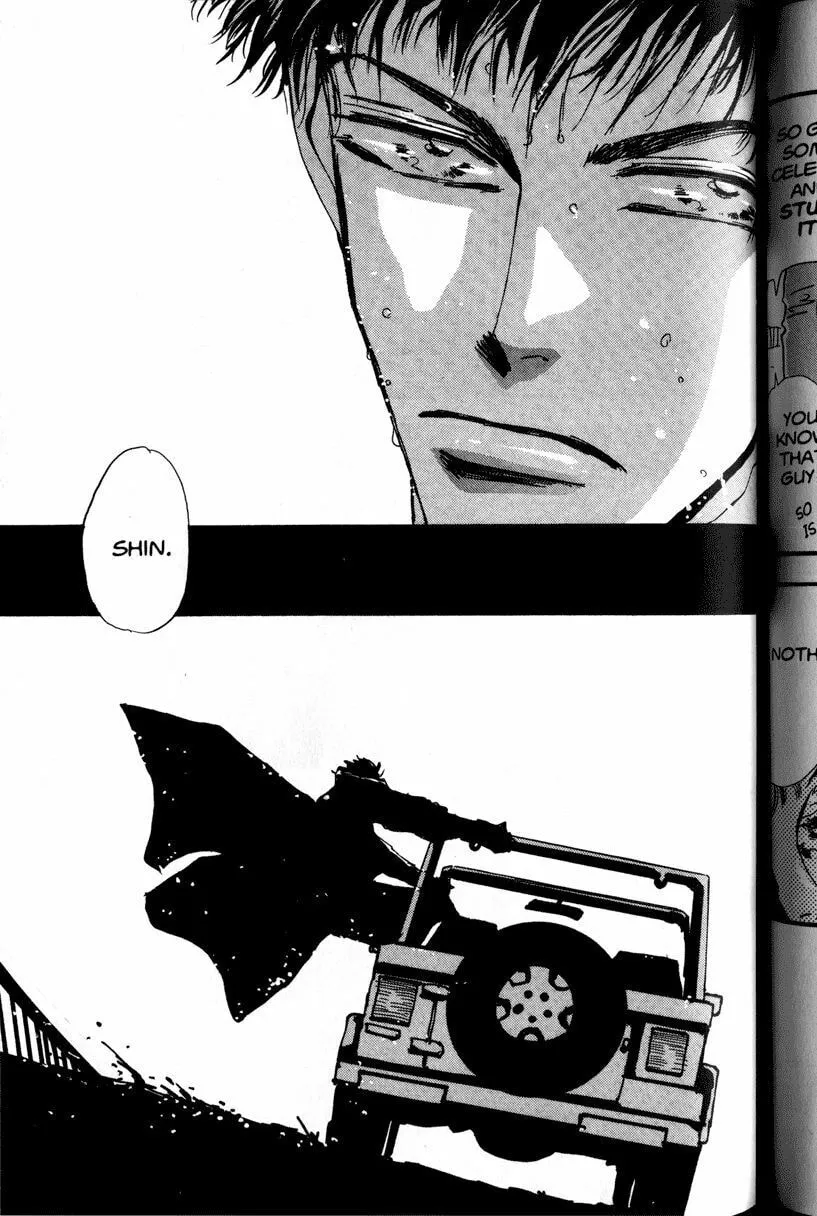 Read Chicago chapter 2 image 18 on Lezhin