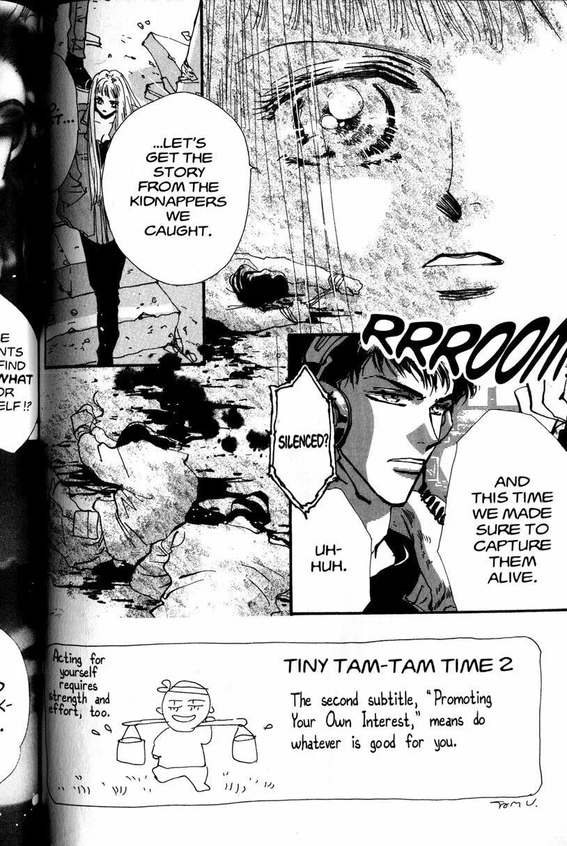 Read Chicago chapter 3 image 3 on Lezhin
