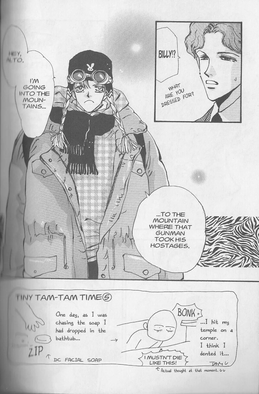 Read Chicago chapter 5 image 1 on Lezhin