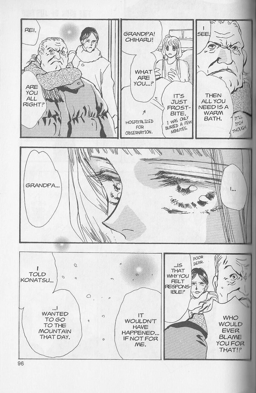 Read Chicago chapter 5 image 37 on Lezhin