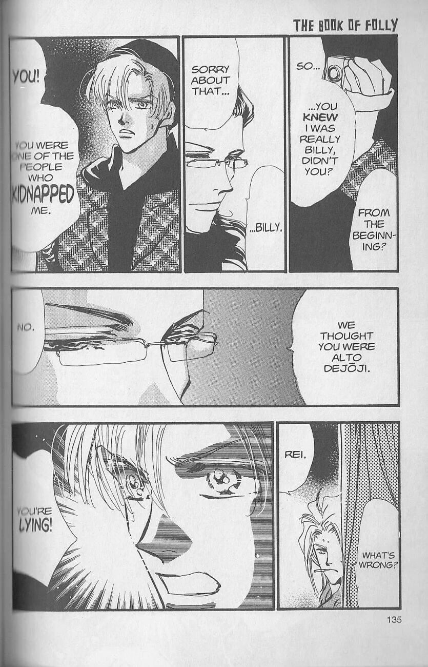 Read Chicago chapter 6 image 36 on Lezhin