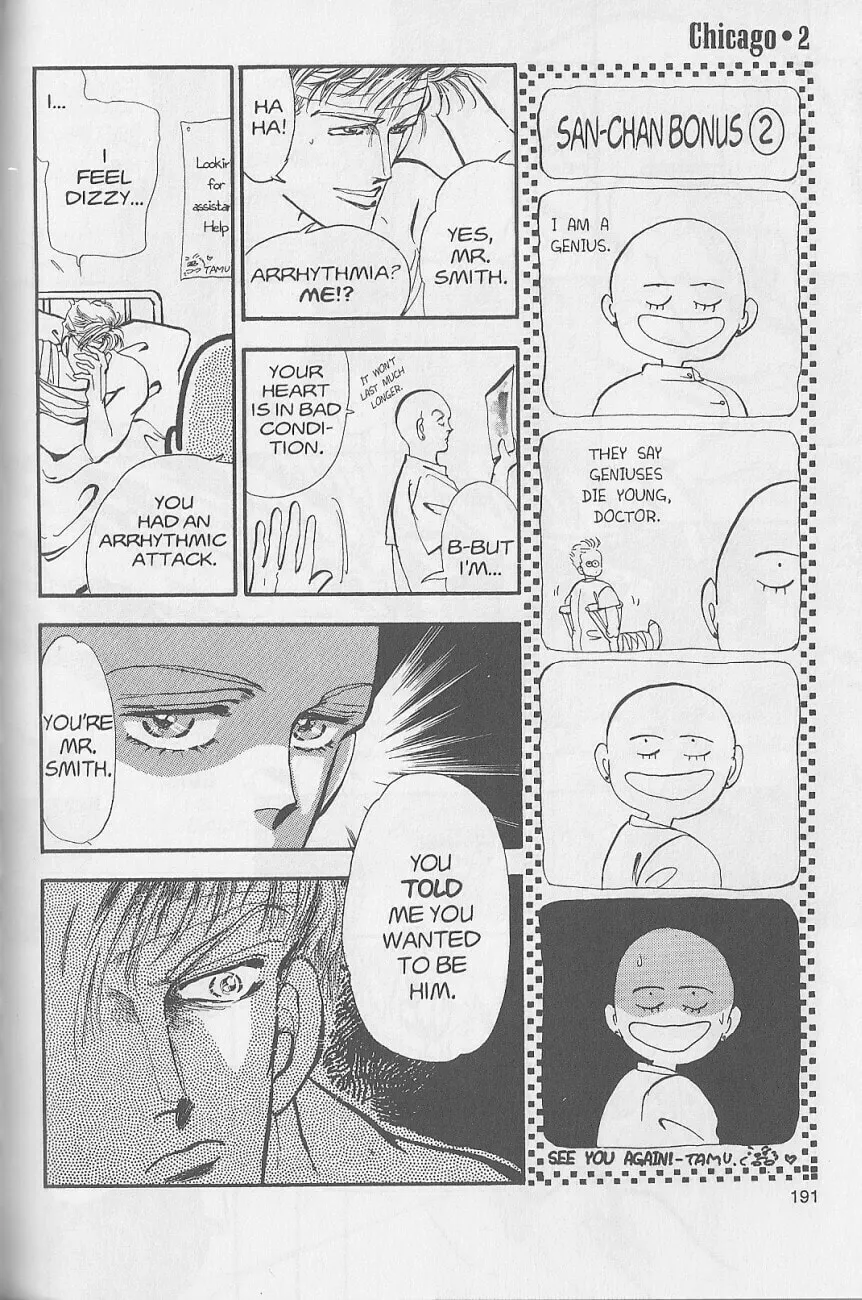 Read Chicago chapter 7.5 image 12 on Lezhin