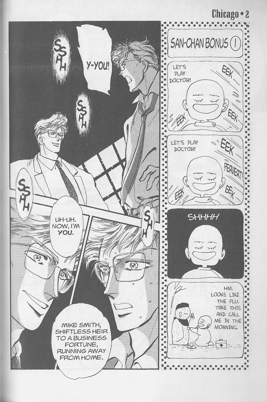 Read Chicago chapter 7.5 image 6 on Lezhin
