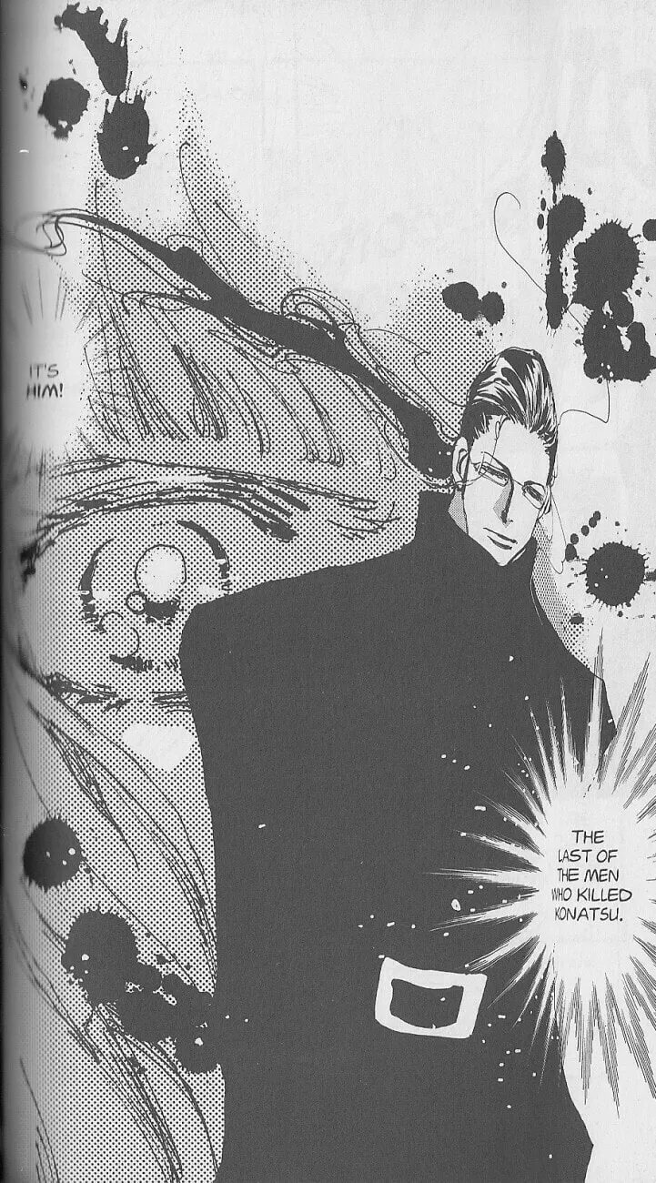Read Chicago chapter 7 image 1 on Lezhin
