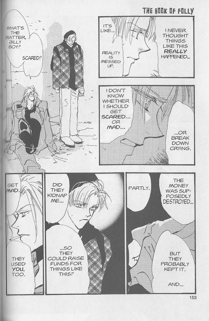 Read Chicago chapter 7 image 15 on Lezhin