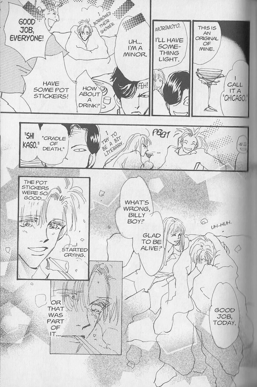 Read Chicago chapter 7 image 36 on Lezhin