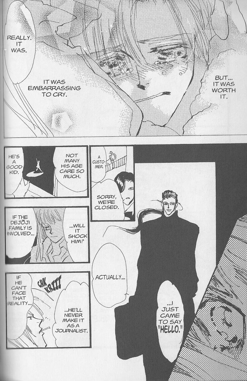 Read Chicago chapter 7 image 37 on Lezhin