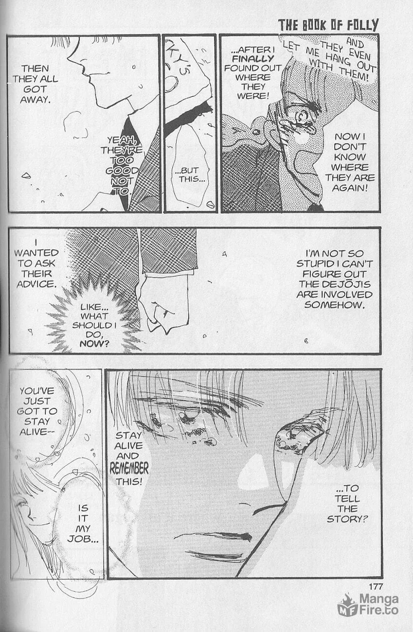 Read Chicago chapter 7 image 39 on Lezhin