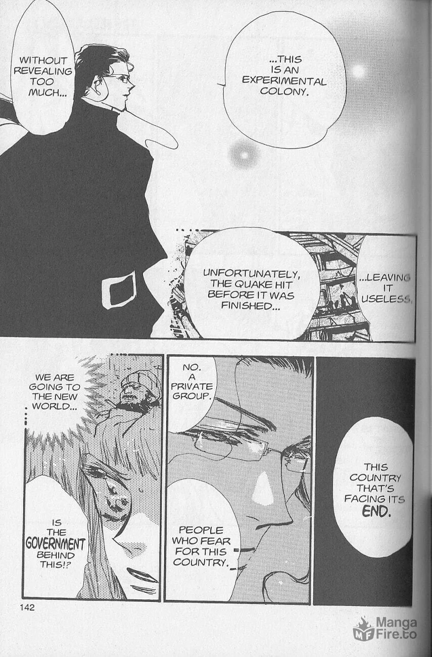 Read Chicago chapter 7 image 4 on Lezhin