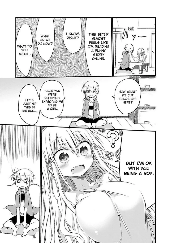 Read Chichi Chichi chapter 1 image 5 on Lezhin