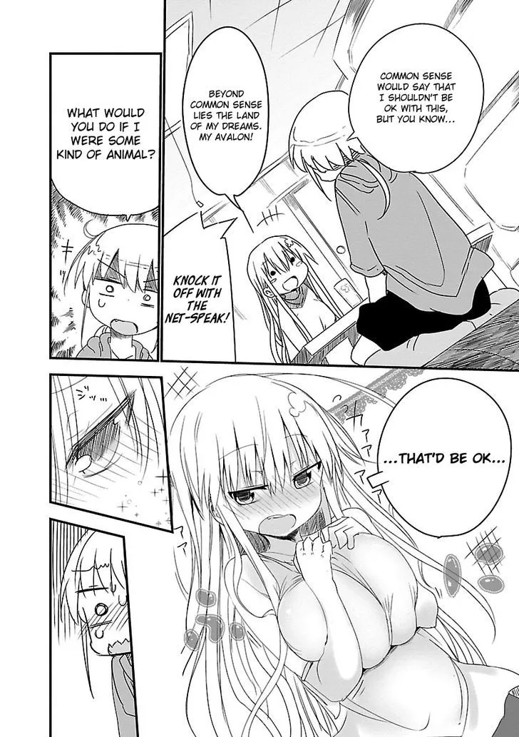 Read Chichi Chichi chapter 1 image 6 on Lezhin