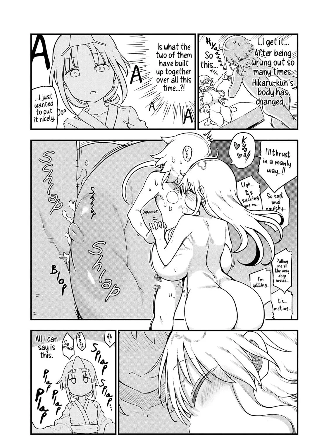 Read Chichi Chichi chapter 100 image 18 on Lezhin