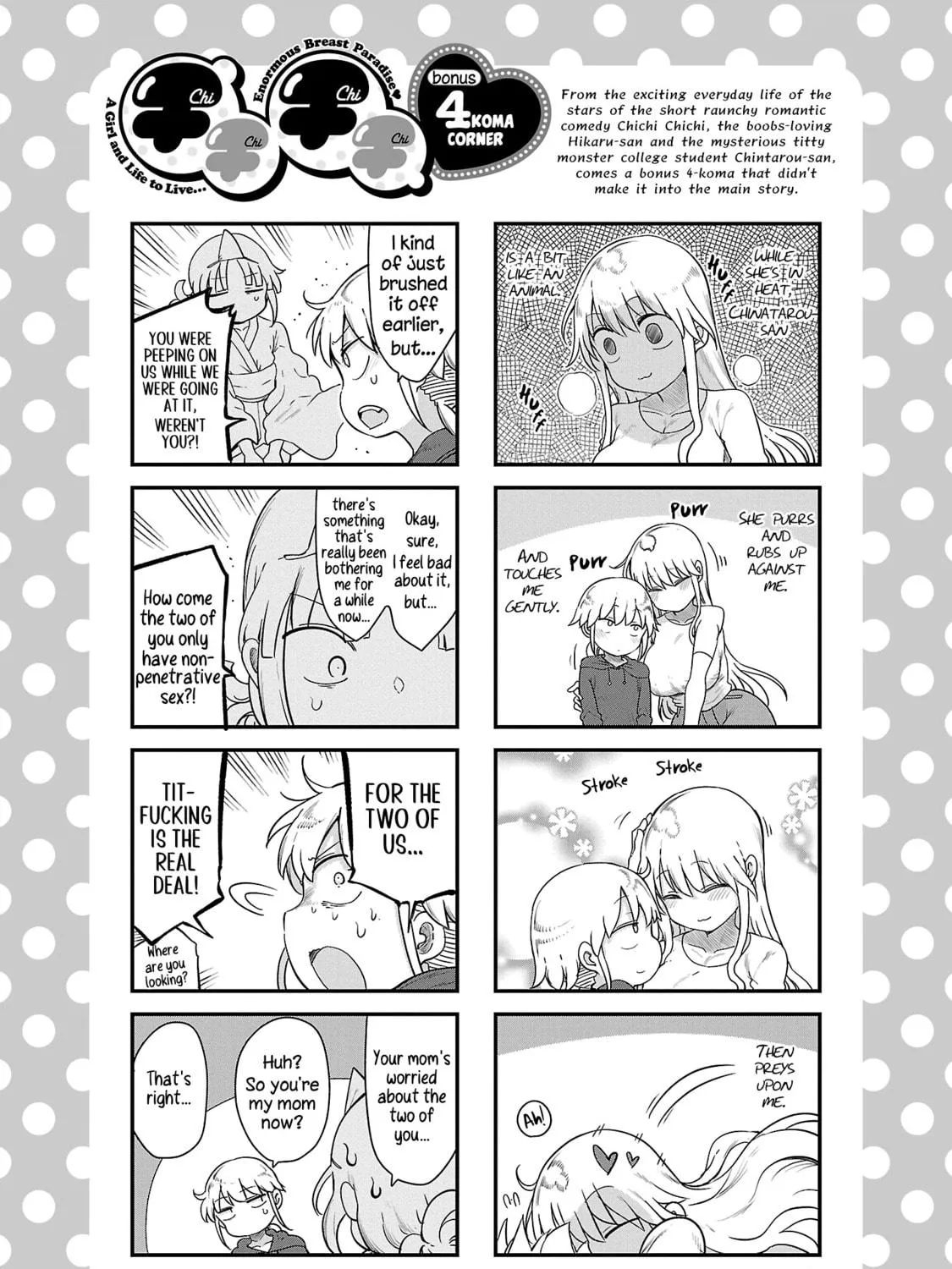 Read Chichi Chichi chapter 100 image 22 on Lezhin