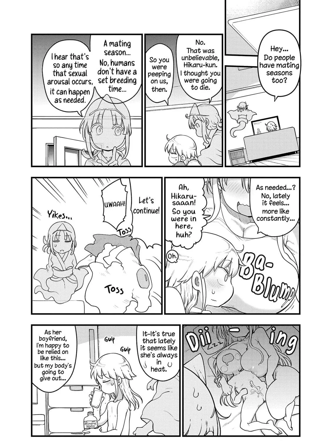 Read Chichi Chichi chapter 100 image 4 on Lezhin