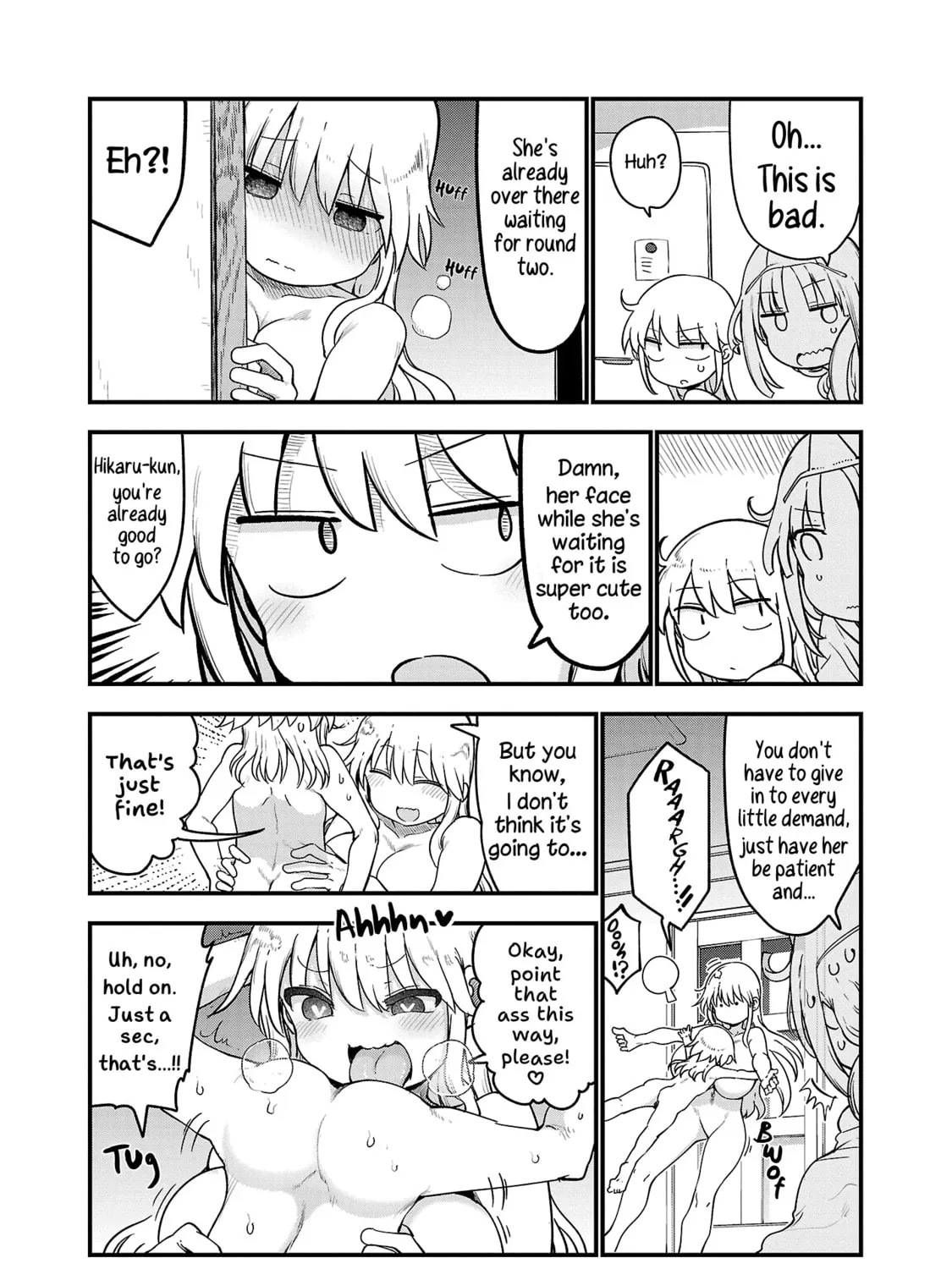 Read Chichi Chichi chapter 100 image 6 on Lezhin