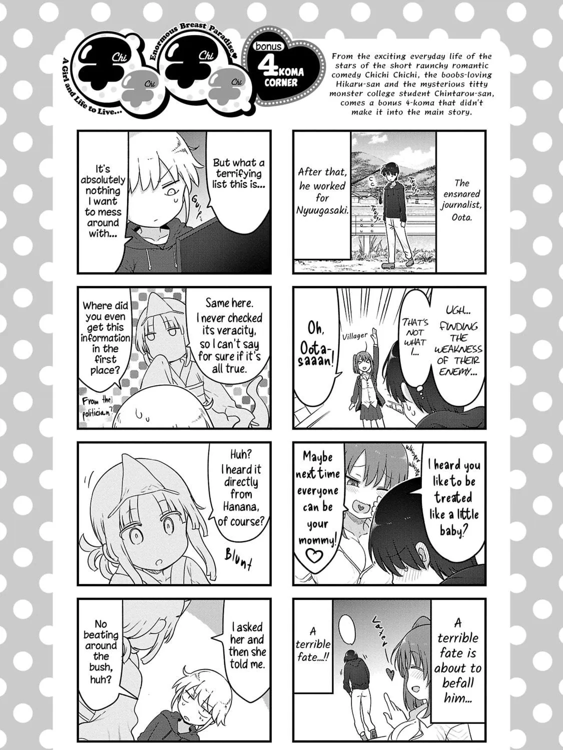 Read Chichi Chichi chapter 101 image 22 on Lezhin