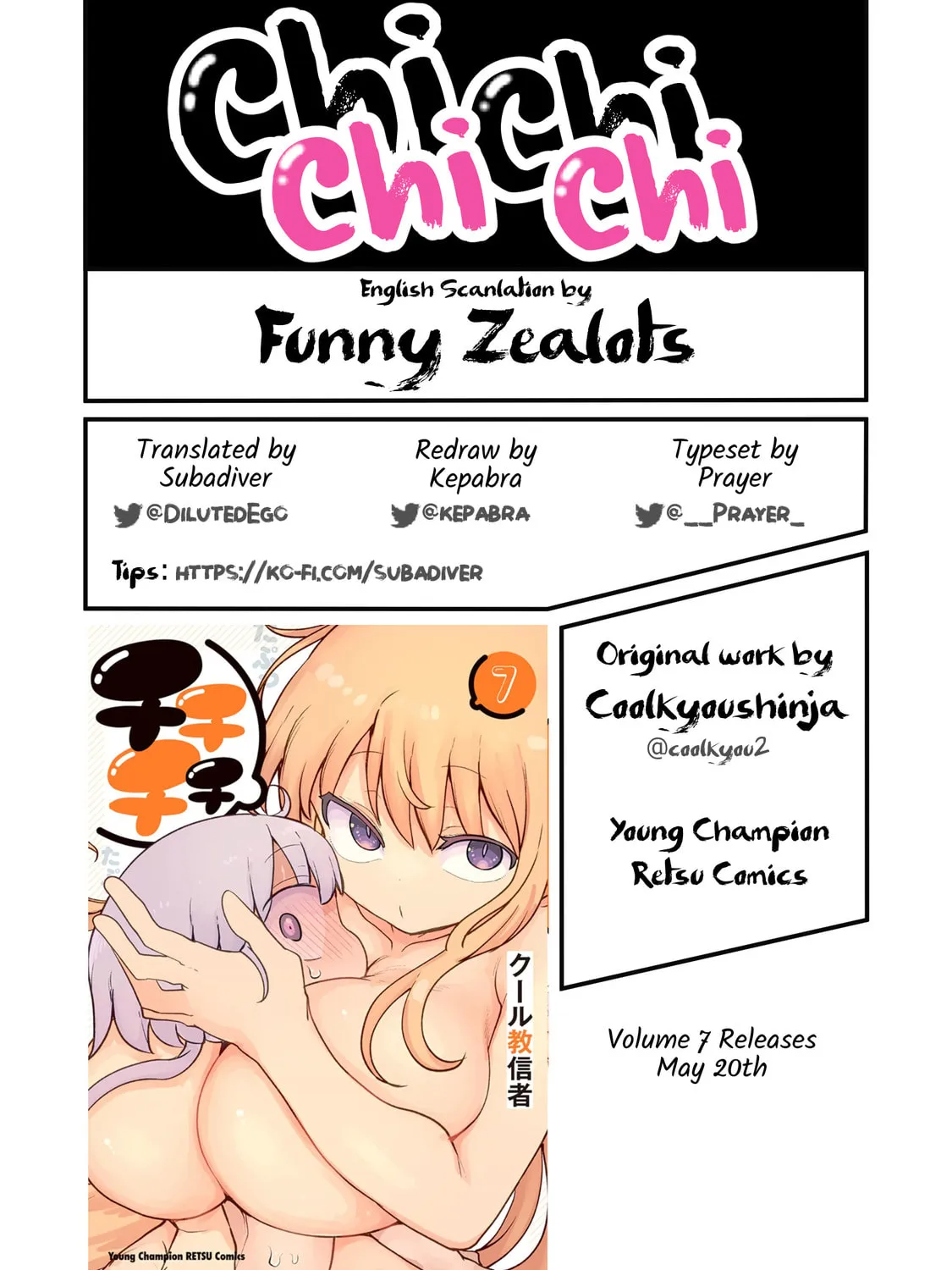 Read Chichi Chichi chapter 102 image 24 on Lezhin