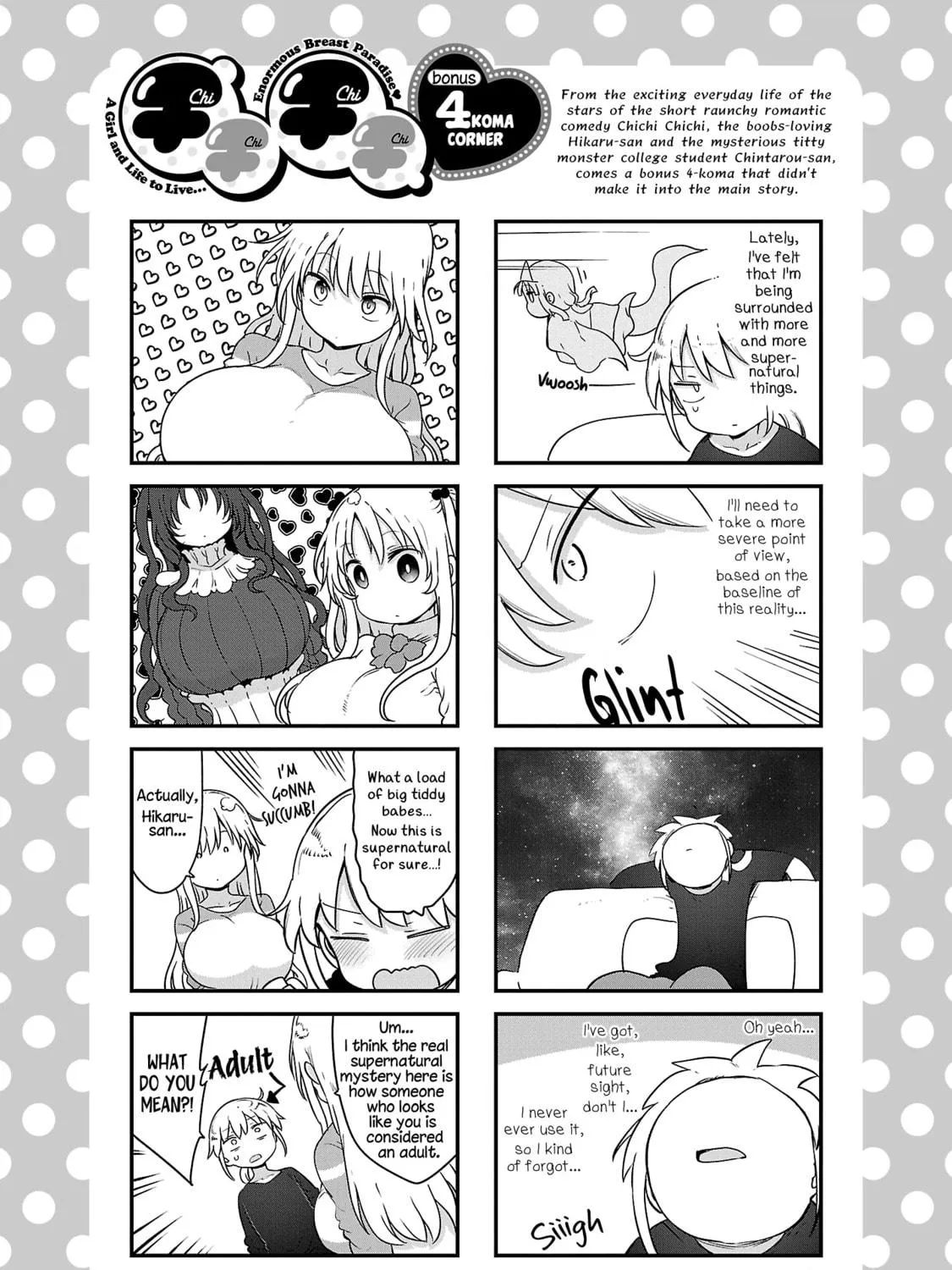 Read Chichi Chichi chapter 103 image 22 on Lezhin