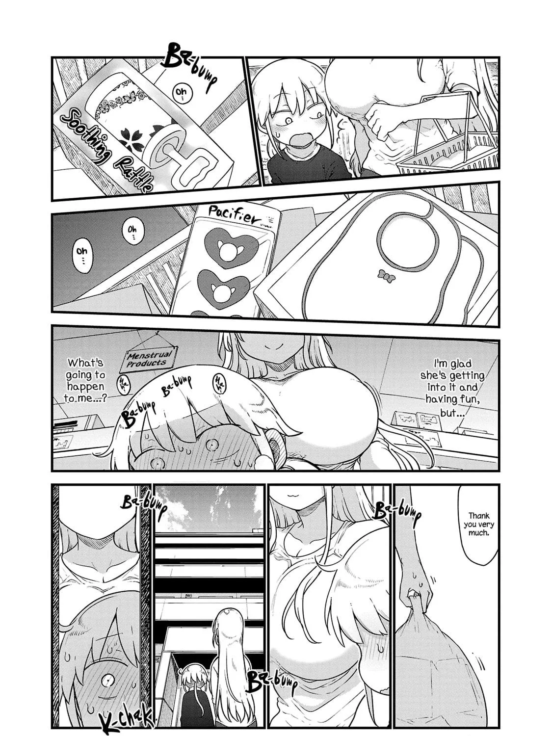 Read Chichi Chichi chapter 104 image 10 on Lezhin