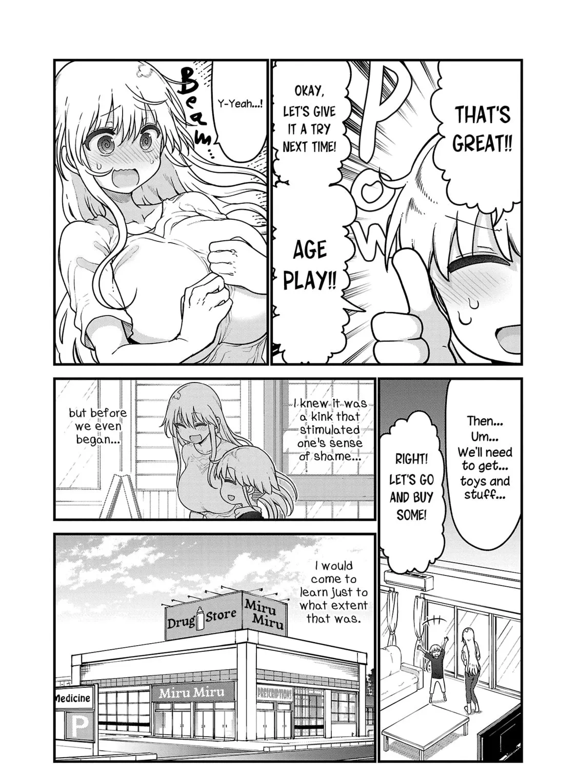 Read Chichi Chichi chapter 104 image 6 on Lezhin