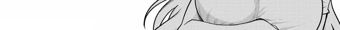 Read Chichi Chichi chapter 105 image 21 on Lezhin