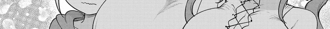 Read Chichi Chichi chapter 105 image 25 on Lezhin