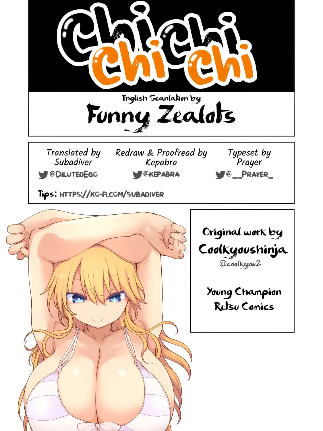 Read Chichi Chichi chapter 105 image 30 on Lezhin
