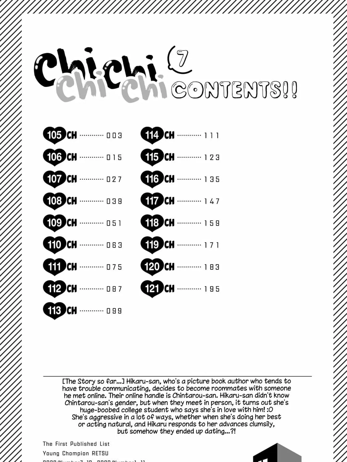 Read Chichi Chichi chapter 105 image 4 on Lezhin