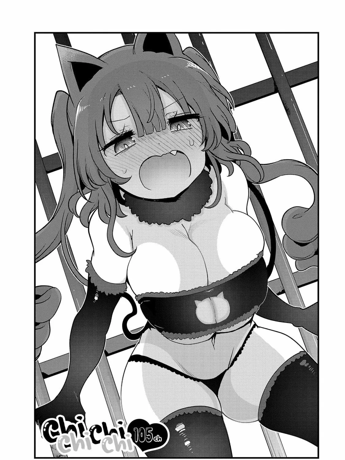 Read Chichi Chichi chapter 105 image 8 on Lezhin