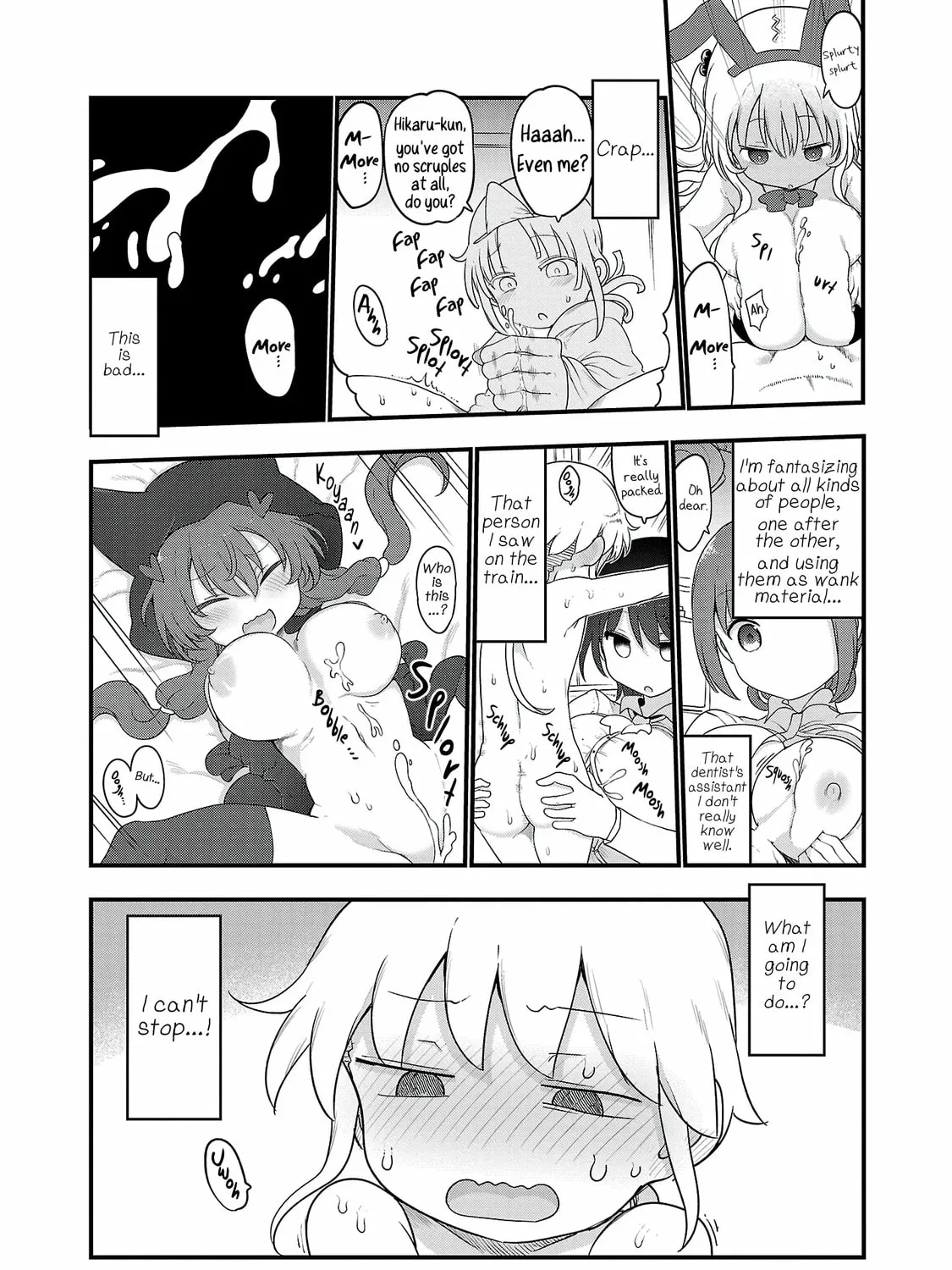 Read Chichi Chichi chapter 107 image 12 on Lezhin