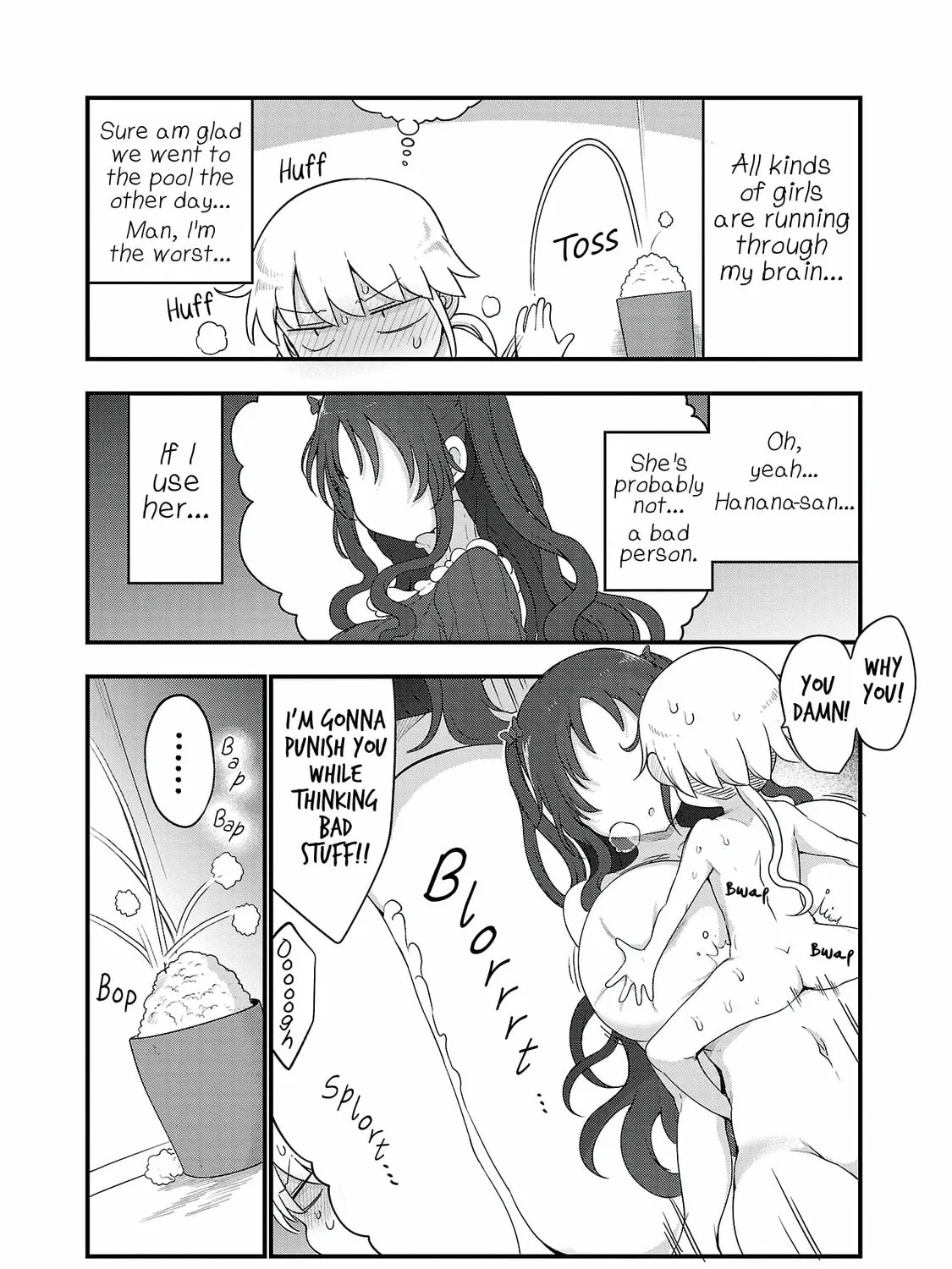 Read Chichi Chichi chapter 107 image 14 on Lezhin